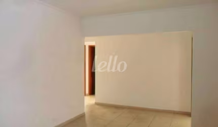 Ponto comercial para alugar na Rua Robertson, --, Cambuci, São Paulo, 150 m2 por R$ 4.000
