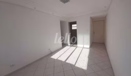 Apartamento com 2 quartos para alugar na Rua Coronel Joviniano Brandão, --, Vila Prudente, São Paulo, 75 m2 por R$ 3.000