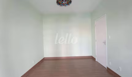 Apartamento com 2 quartos para alugar na Avenida Senador Casimiro da Rocha, --, Mirandópolis, São Paulo, 109 m2 por R$ 3.100