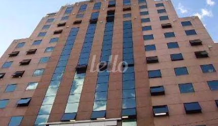 Sala comercial com 2 salas para alugar na Rua Comendador Miguel Calfat, --, Itaim Bibi, São Paulo, 44 m2 por R$ 2.400