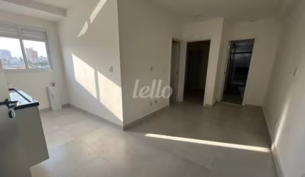 Apartamento com 2 quartos para alugar na Rua Santa Batilde, --, Vila Formosa, São Paulo, 40 m2 por R$ 2.250