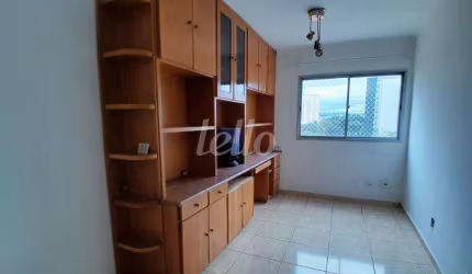 Apartamento com 3 quartos para alugar na Rua Doutor Ângelo Vita, --, Tatuapé, São Paulo, 68 m2 por R$ 2.300