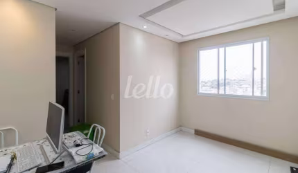 Apartamento com 2 quartos para alugar na Avenida Vila Ema, --, Vila Ema, São Paulo, 40 m2 por R$ 2.400