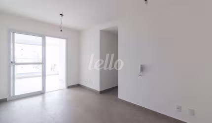 Apartamento com 2 quartos para alugar na Rua Padre Estevão Pernet, --, Vila Gomes Cardim, São Paulo, 65 m2 por R$ 4.700