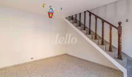 Casa comercial com 1 sala para alugar na Rua Aquirás, --, Vila Granada, São Paulo, 100 m2 por R$ 4.000