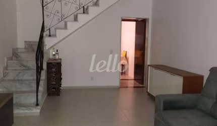 Casa com 3 quartos para alugar na Rua Joaquim Pinto, --, Vila Gomes Cardim, São Paulo, 120 m2 por R$ 5.500