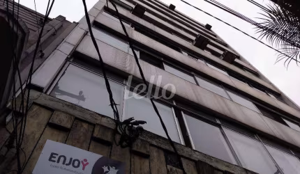 Sala comercial com 3 salas para alugar na Praça Sílvio Romero, --, Cidade Mãe do Céu, São Paulo, 100 m2 por R$ 3.500