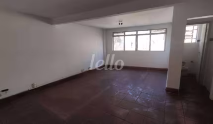 Sala comercial com 1 sala para alugar na Avenida Nova Cantareira, --, Tucuruvi, São Paulo, 40 m2 por R$ 1.500