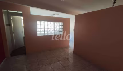 Sala comercial com 1 sala para alugar na Avenida Nova Cantareira, --, Tucuruvi, São Paulo, 40 m2 por R$ 1.500