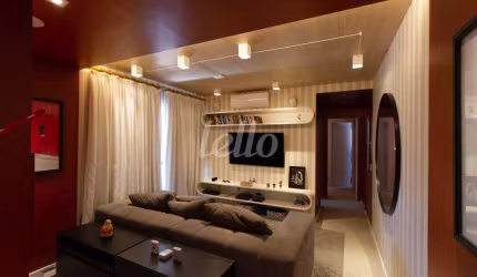 Apartamento com 2 quartos para alugar na Rua Cardeal Arcoverde, --, Pinheiros, São Paulo, 85 m2 por R$ 9.500
