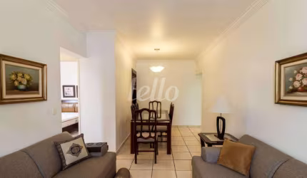 Apartamento com 2 quartos para alugar na Rua Afonso de Freitas, --, Paraíso, São Paulo, 71 m2 por R$ 4.500
