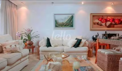 Apartamento com 4 quartos para alugar na Rua Martinico Prado, --, Vila Buarque, São Paulo, 200 m2 por R$ 12.000