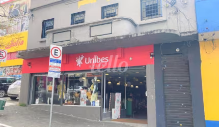 Ponto comercial com 1 sala para alugar na Rua Dronsfield, --, Lapa, São Paulo, 250 m2 por R$ 6.500