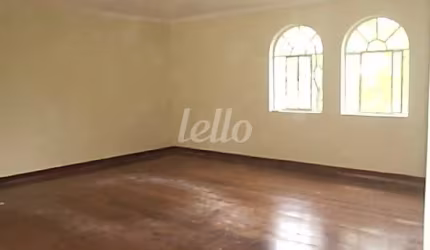 Casa com 4 quartos para alugar na Rua Doutor Eduardo Pereira de Magalhães, --, Jardim Leonor, São Paulo, 500 m2 por R$ 12.000