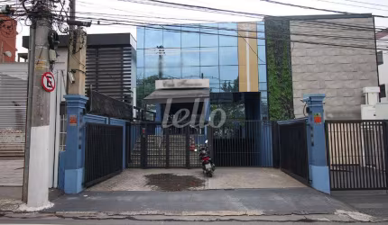 Prédio com 15 salas para alugar na Rua Cerro Corá, --, Vila Romana, São Paulo, 700 m2 por R$ 40.000