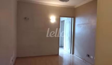 Apartamento com 2 quartos para alugar na Rua Barata Ribeiro, --, Bela Vista, São Paulo, 63 m2 por R$ 3.500