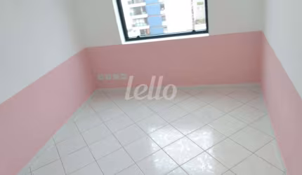 Sala comercial com 1 sala para alugar na Rua Comendador Miguel Calfat, --, Itaim Bibi, São Paulo, 30 m2 por R$ 1.200