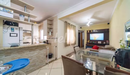 Apartamento com 2 quartos para alugar na Rua Natal, --, Vila Leopoldina, Santo André, 102 m2 por R$ 3.850