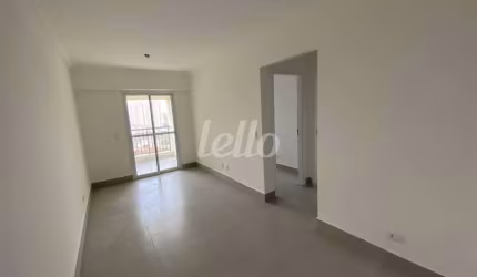 Apartamento com 2 quartos para alugar na Rua do Cruzeiro, --, Vila Dusi, São Bernardo do Campo, 69 m2 por R$ 2.808