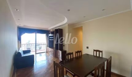 Apartamento com 3 quartos para alugar na Rua Haddock Lobo, --, Vila Bastos, Santo André, 100 m2 por R$ 4.800