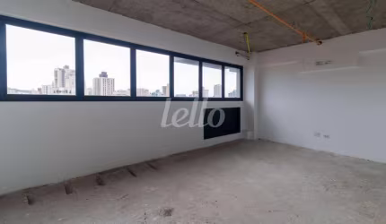 Sala comercial com 1 sala para alugar na Avenida Doutor Erasmo, --, Vila Assunção, Santo André, 33 m2 por R$ 2.200