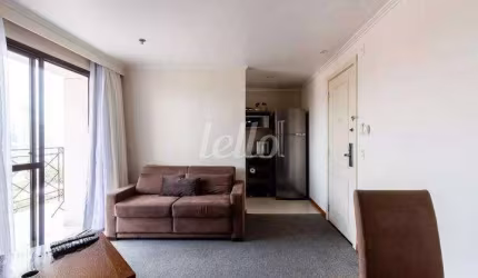 Apartamento com 2 quartos para alugar na Rua Alvorada, --, Vila Olímpia, São Paulo, 54 m2 por R$ 5.400