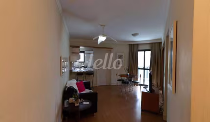Apartamento com 2 quartos para alugar na Rua Sampaio Viana, --, Paraíso, São Paulo, 60 m2 por R$ 6.500