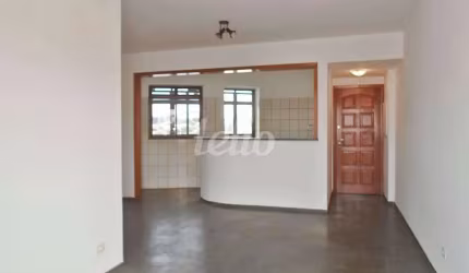 Apartamento com 2 quartos para alugar na Rua Ytaipu, --, Mirandópolis, São Paulo, 69 m2 por R$ 2.980