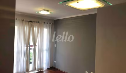 Apartamento com 2 quartos para alugar na Rua Alvorada, --, Vila Olímpia, São Paulo, 60 m2 por R$ 5.540