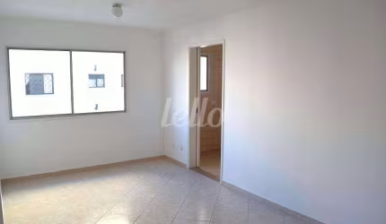 Apartamento com 2 quartos para alugar na Rua Itapiru, --, Saúde, São Paulo, 70 m2 por R$ 3.800