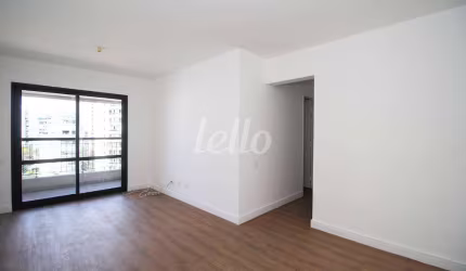 Apartamento com 2 quartos para alugar na Rua Jacques Félix, --, Vila Nova Conceição, São Paulo, 68 m2 por R$ 7.800