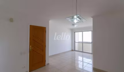 Apartamento com 3 quartos para alugar na Rua Padre Machado, --, Bosque da Saúde, São Paulo, 98 m2 por R$ 7.000