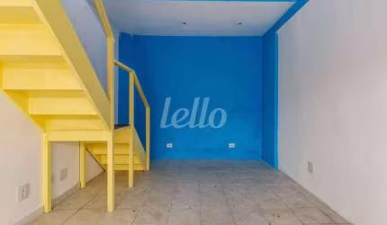 Ponto comercial para alugar na Rua Barão do Triunfo, --, Brooklin Paulista, São Paulo, 30 m2 por R$ 2.000