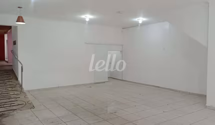 Ponto comercial com 2 salas para alugar na Rua Doutor Amâncio de Carvalho, --, Vila Mariana, São Paulo, 175 m2 por R$ 6.000