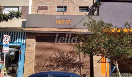 Ponto comercial com 3 salas para alugar na Rua Luís Góis, --, Mirandópolis, São Paulo, 350 m2 por R$ 15.000