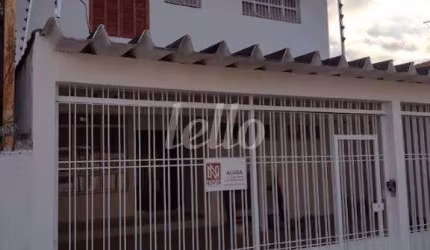 Casa comercial com 7 salas para alugar na Rua Despraiado, --, Vila São Francisco, São Paulo, 260 m2 por R$ 10.000