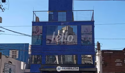 Ponto comercial com 10 salas para alugar na Avenida Santo Amaro, --, Vila Nova Conceição, São Paulo, 1250 m2 por R$ 68.000