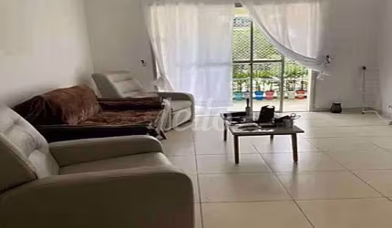 Apartamento com 2 quartos para alugar na Rua Sebastião Paes, --, Nova Piraju, São Paulo, 90 m2 por R$ 6.000