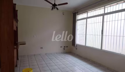 Sala comercial com 1 sala para alugar na Rua Itapura, --, Vila Gomes Cardim, São Paulo, 40 m2 por R$ 1.900