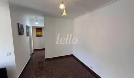Apartamento com 3 quartos para alugar na Avenida Nove de Julho, --, Parque Residencial Nove de Julho, Jundiaí, 76 m2 por R$ 3.350