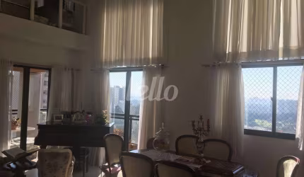 Apartamento com 2 quartos para alugar na Rua Itapemirum, --, Vila Andrade, São Paulo, 190 m2 por R$ 9.000
