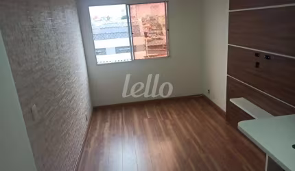 Apartamento com 2 quartos para alugar na Rua Buriti Alegre, --, Vila Ré, São Paulo, 79 m2 por R$ 1.700