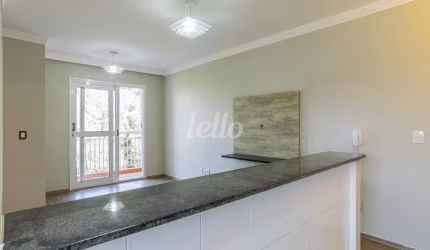 Apartamento com 2 quartos para alugar na Rua Pedro de Castillo, --, Protendit, São Paulo, 50 m2 por R$ 2.000