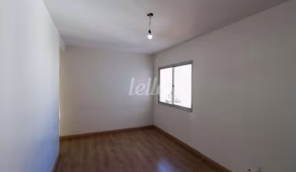 Apartamento com 2 quartos para alugar na Rua Gaspar Fernandes, --, Vila Monumento, São Paulo, 85 m2 por R$ 3.300