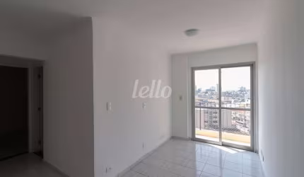 Apartamento com 2 quartos para alugar na Avenida Maestro Villa Lobos, --, Vila Gustavo, São Paulo, 56 m2 por R$ 2.500