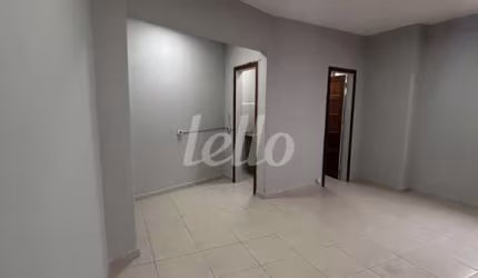 Sala comercial com 1 sala para alugar na Avenida Barão de Mauá, --, Vila Bocaina, Mauá, 50 m2 por R$ 1.400