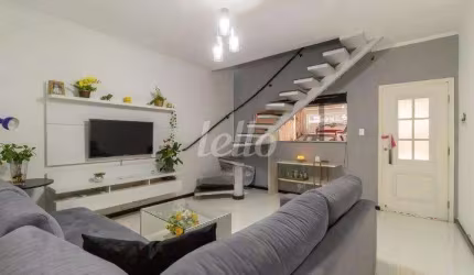 Casa comercial com 1 sala para alugar na Rua Bom Pastor, --, Ipiranga, São Paulo, 100 m2 por R$ 5.500