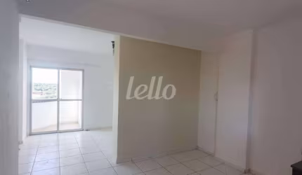 Apartamento com 1 quarto para alugar na Avenida Engenheiro Armando de Arruda Pereira, --, Vila do Encontro, São Paulo, 44 m2 por R$ 1.480