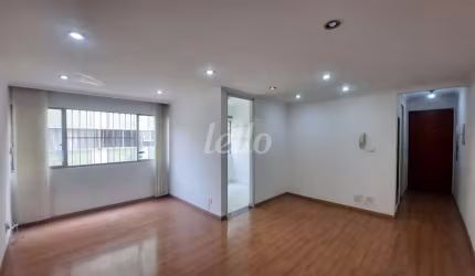 Apartamento com 2 quartos para alugar na Rua Herbert Hoover, --, Jardim Leonor, São Paulo, 65 m2 por R$ 2.000