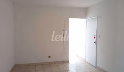 Apartamento com 2 quartos para alugar na Rua Guaimbé, --, Mooca, São Paulo, 84 m2 por R$ 1.700